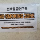 호스텔폴로니아 이미지