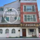 세븐일레븐진주초전더원점 | 진주 초전동 속눈썹펌 속눈썹연장 전문샵 | 레베르뷰티