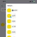 승지기획