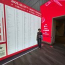 안동시평생학습관 | 2025아트핸디페어참가후기ㅡ웜아트섬유질과한글디지인이 만났어요