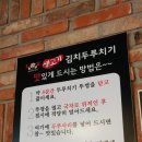 토담생고기 이미지
