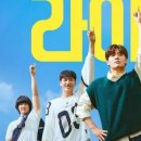 공감퍼스트 이미지