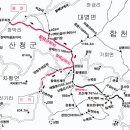 제 170 차 산청경호강래프팅과 황매산 이미지