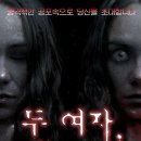 하모니아아트홀2관 이미지