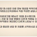 슬기로운군산치과의원 이미지