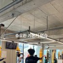 NNN BOXING 이미지