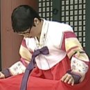 단소금 이미지