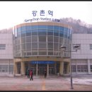 강촌역(신)-강선봉-검봉산-감마봉-봉화산-강촌역(신)