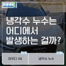 차성테크 이미지