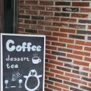 풍림떡방앗간 이미지