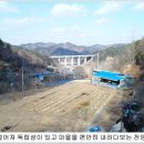 흙사랑공인중개사사무소 이미지