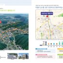 호원주택 이미지