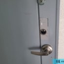 협진신태양아파트 이미지