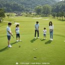 장호원파크골프장 이미지