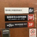 창원보컬학원추천 Vot보컬스튜디오 원데이클래스 받아본후기