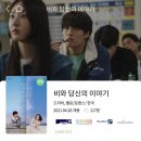포토이즘박스범계점 이미지