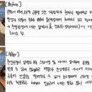 3세트짐 체형교정센터 이미지