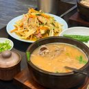 산더미미성돼지국밥천안점 | [천안 청수동 맛집] 순대 허파 밥 무한리필! 내돈내산 &#39;산더미 미성돼지국밥&#39; 후기