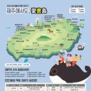 모다들엉 이미지