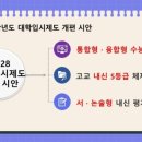 하안중앙상가 이미지