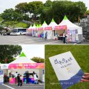 (주)남강유등마을 | 진주 남강 유등축제 기본정보 불꽃놀이 드론쇼 진주가볼만한곳