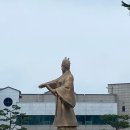 공산성 회전교차로 옆 네이버블로그