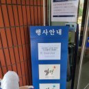 논실도자기 이미지
