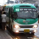 (주)화성운수 이미지