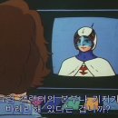 독수리오형제 - 북구 진장유통로 90 | 독수리오형제