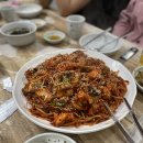 강남대로99길 29-9 이미지