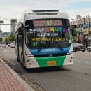 유한회사삼오
