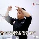 장사이야기 이미지