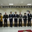 화명3동-3 이미지