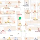 아담만두(영등점) 네이버블로그