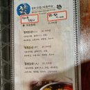 금정어시장2호점 이미지