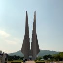 충남 들릴만한 곳, 독립기념관 나들이, 꽁당보리밥 배방점