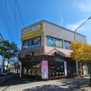 광양매화빵·제빵소 | 광양 중마동 빵집 광양매화빵 제빵소 빵지순례