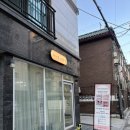 봄브로우 | 유나봄 브로우 상봉속눈썹펌 추천 1:1 맞춤 디자인으로 눈매교정까지