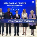 (주)다인무역 이미지