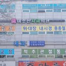 인치과의원 이미지