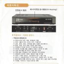 (주)석경 이미지