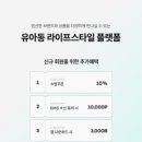 뮤뮤