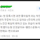 밸런스브레인노원센터 이미지
