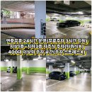 리드헬스 이미지