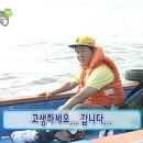 주역 | 건대 사주 태백 철학원 주역•사주 후기 😦🔮🪄