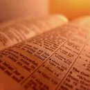 이삭의 우물 이미지