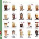 헬리빈커피 - 달성군 대실역북로2길 8-6 | 헬리빈커피