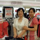 마천중학교 이미지