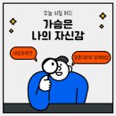 오늘피트니스 이미지