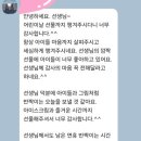 세종민 | 세종 민아틀리에 어린이날 선물 후기💌 아이들이 난리 난 이유는?
